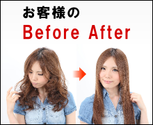 qlbefore after