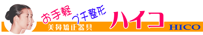 yv``@@nCR = HICO =
