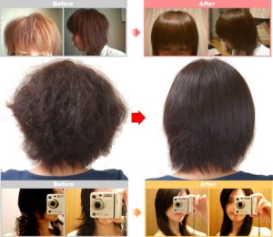 縮毛矯正不要ヘアアイロン ご使用前・ご使用後